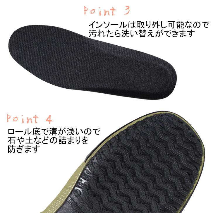 アレクソン レインブーツ ショート レディース ガーデニング 雨の日 雨靴 梅雨 ロール底 柔らかい シンプル ワンポイント |  | 04