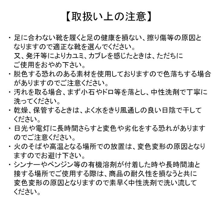 アレクソン レインブーツ ショート レディース ガーデニング 雨の日 雨靴 梅雨 ロール底 柔らかい シンプル ワンポイント |  | 10