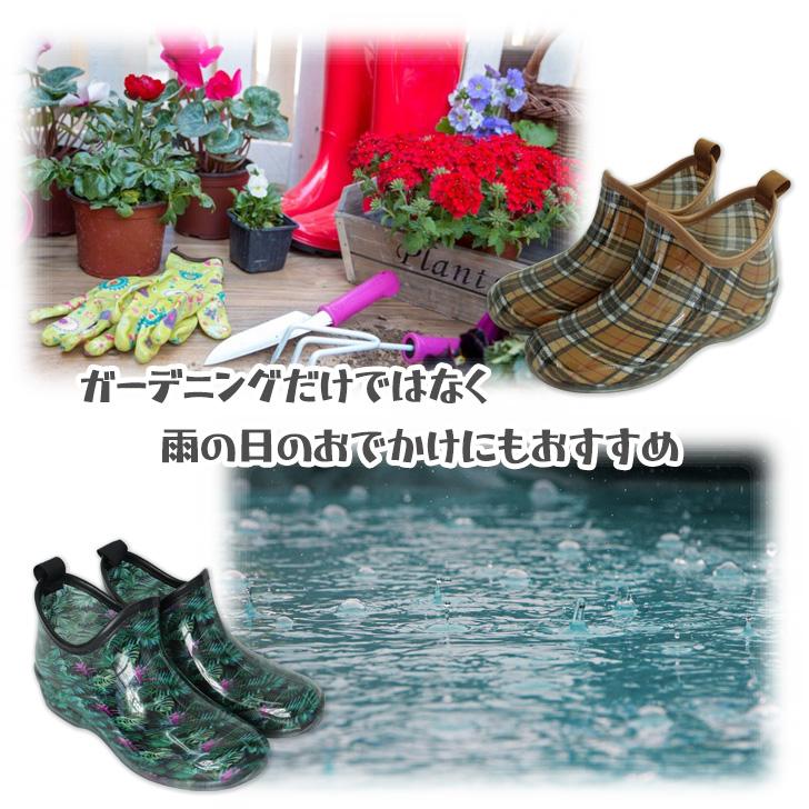 レディース レインシューズ ブーツ アンクル ショート 雨靴 ガーデニング 庭作業 女性 一体成型 |  | 03