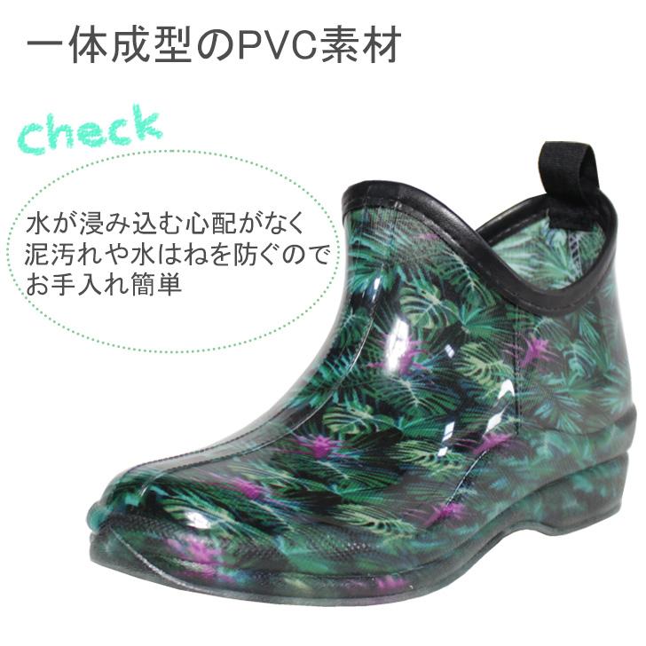 レディース レインシューズ ブーツ アンクル ショート 雨靴 ガーデニング 庭作業 女性 一体成型 |  | 04