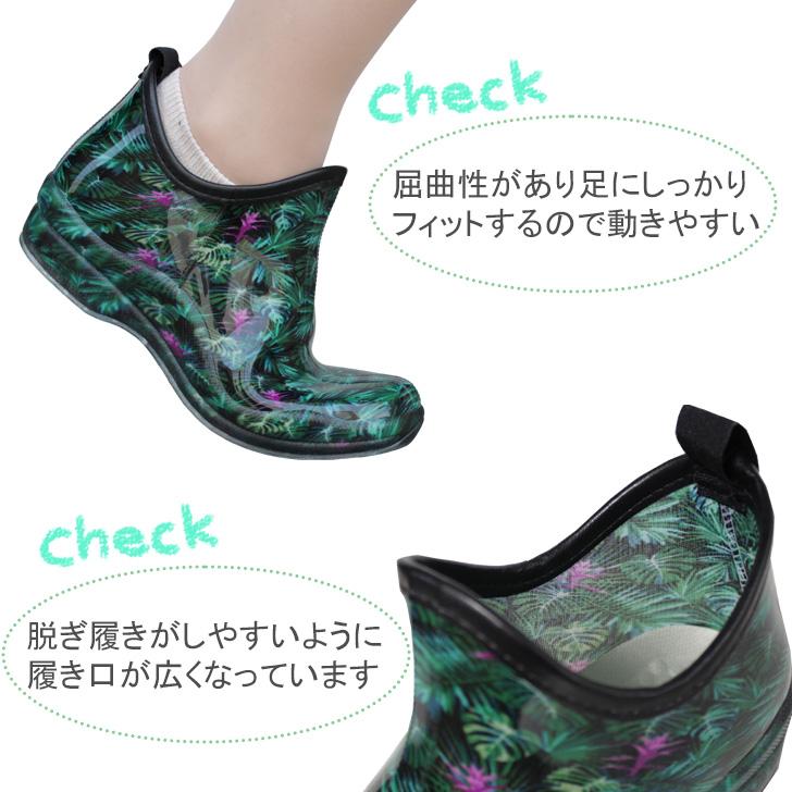 レディース レインシューズ ブーツ アンクル ショート 雨靴 ガーデニング 庭作業 女性 一体成型 |  | 05