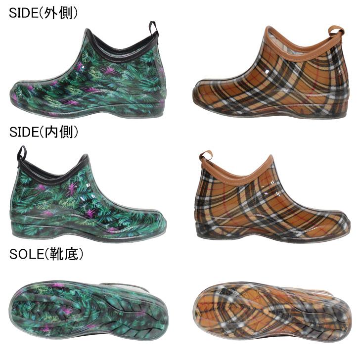 レディース レインシューズ ブーツ アンクル ショート 雨靴 ガーデニング 庭作業 女性 一体成型 |  | 06