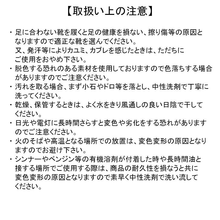 レディース レインシューズ ブーツ アンクル ショート 雨靴 ガーデニング 庭作業 女性 一体成型 |  | 11