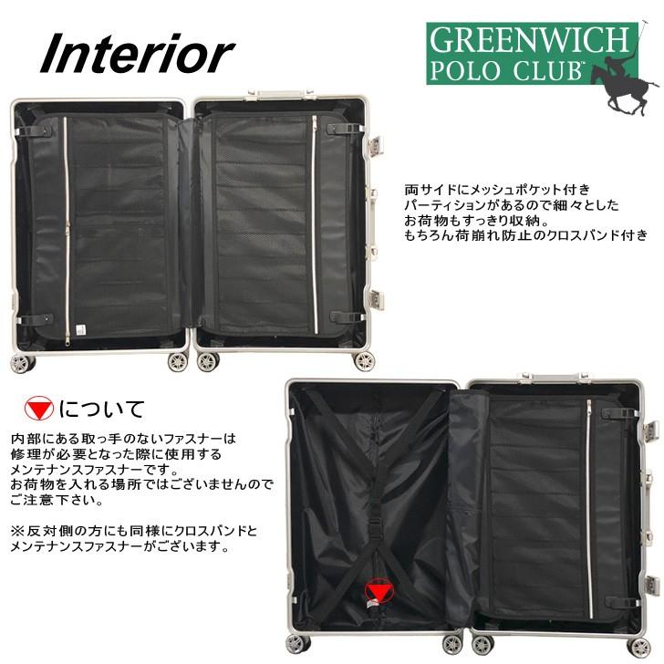 在庫あり 即出荷可 Greenwich Polo Club スーツケース キャリーケース フレーム Mサイズ Tsaロック 3 5日 中型 限定カラー レッド パーツカラー シルバー Babylonrooftop Com Au