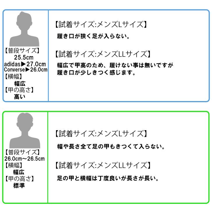スゴ軽サンダル EVAサンダル 滑り止め付き 軽量 室内履き 外履き |  | 12
