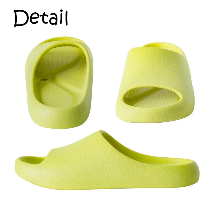 スゴ軽サンダル EVAサンダル 滑り止め付き 軽量 室内履き 外履き |  | 05