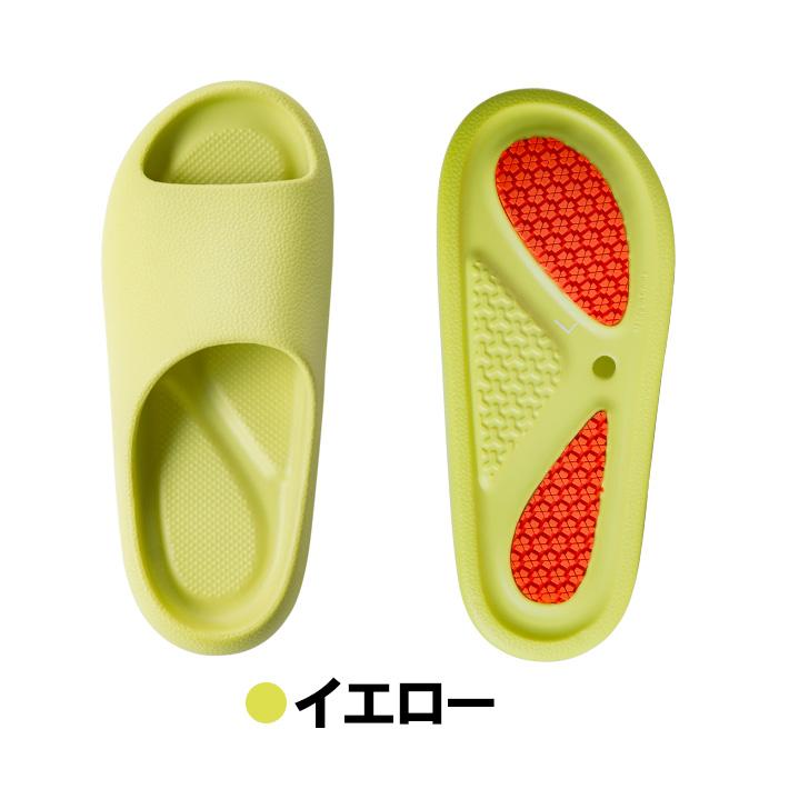 スゴ軽サンダル EVAサンダル 滑り止め付き 軽量 室内履き 外履き |  | 08