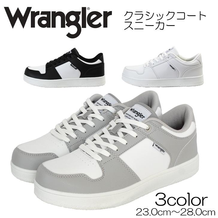 Wrangler ラングラー クラシックコートスニーカー メンズ レディース ローカット レースアップ 定番 スポーツ 合成皮革 | Wrangler