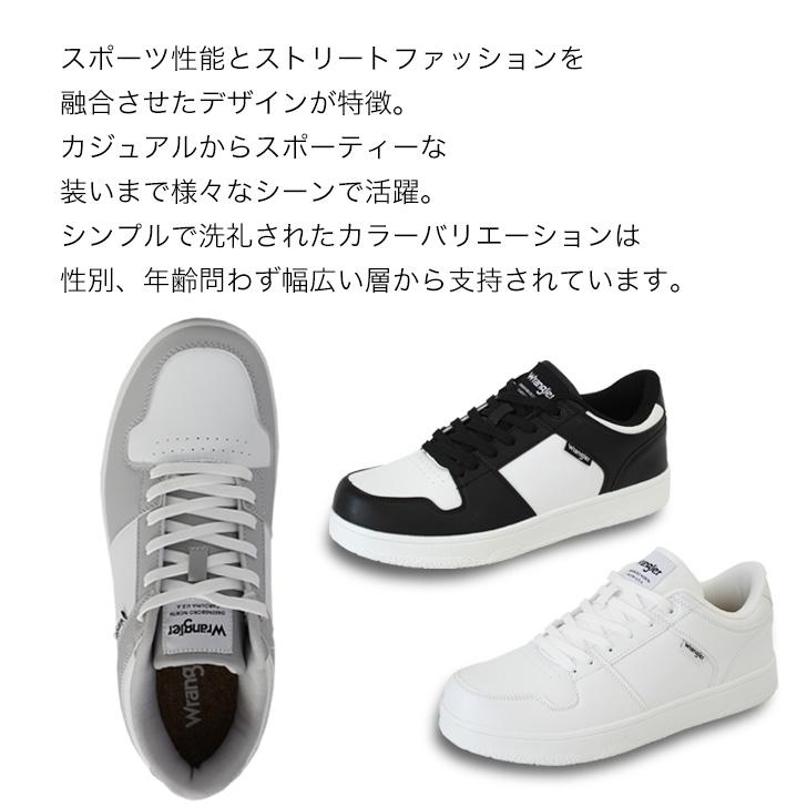 Wrangler ラングラー クラシックコートスニーカー メンズ レディース ローカット レースアップ 定番 スポーツ 合成皮革 | Wrangler | 02