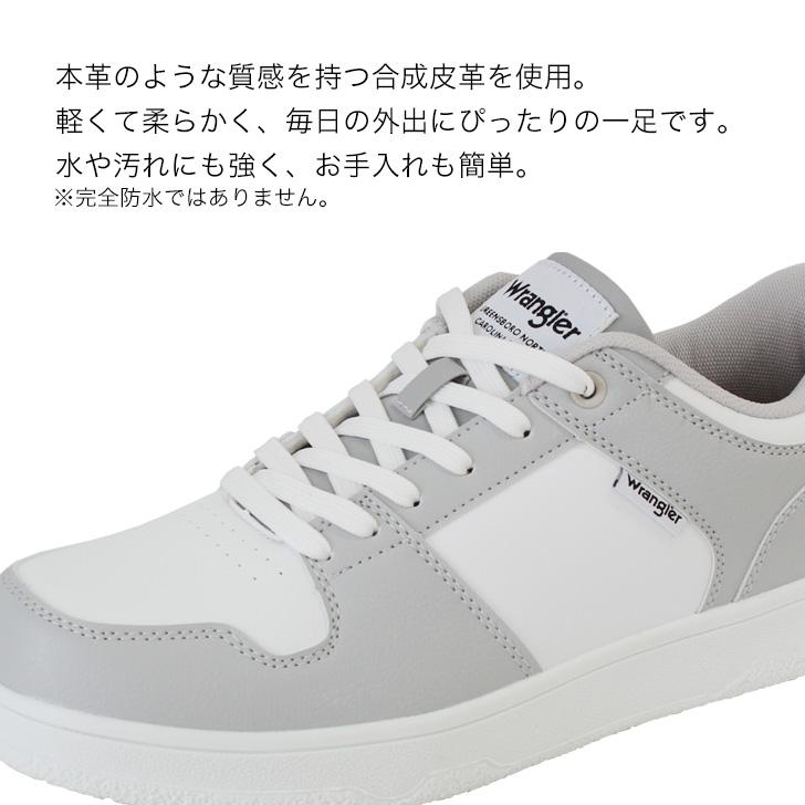 Wrangler ラングラー クラシックコートスニーカー メンズ レディース ローカット レースアップ 定番 スポーツ 合成皮革 | Wrangler | 03