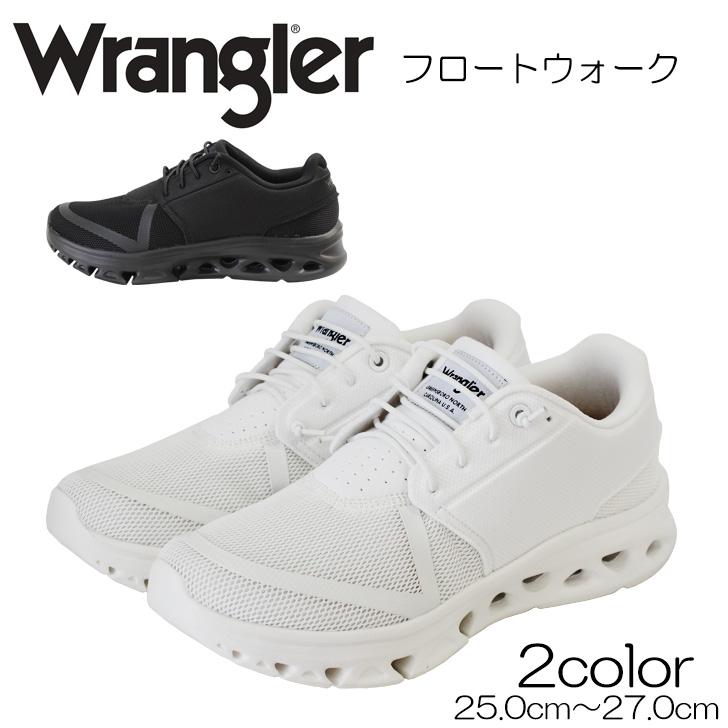 Wrangler ラングラー フロートウォーク メンズ 超軽量 カジュアル スポーツ ランニングシューズ | Wrangler