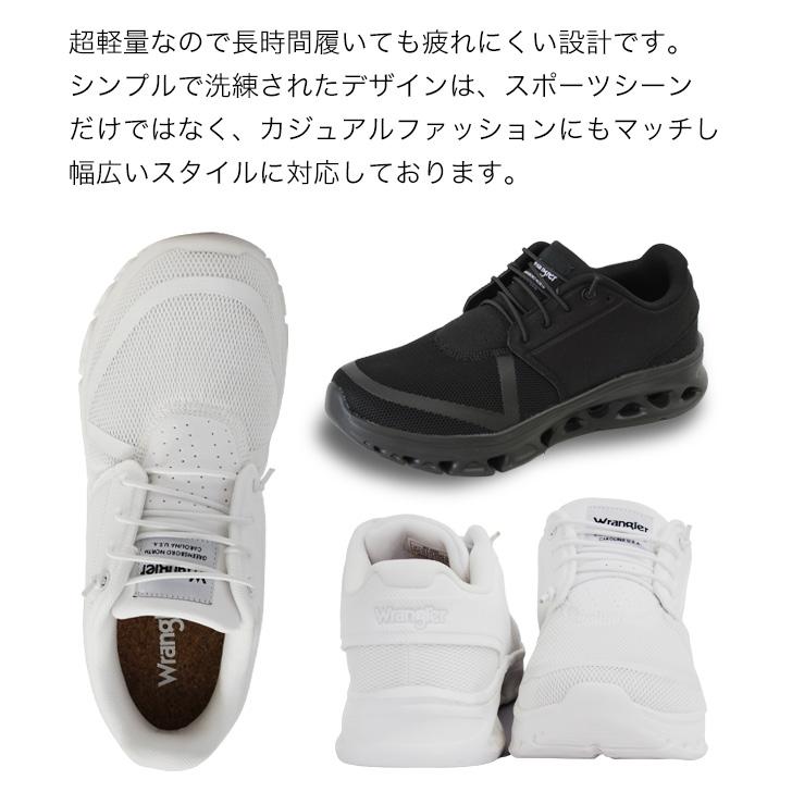 Wrangler ラングラー フロートウォーク メンズ 超軽量 カジュアル スポーツ ランニングシューズ | Wrangler | 02
