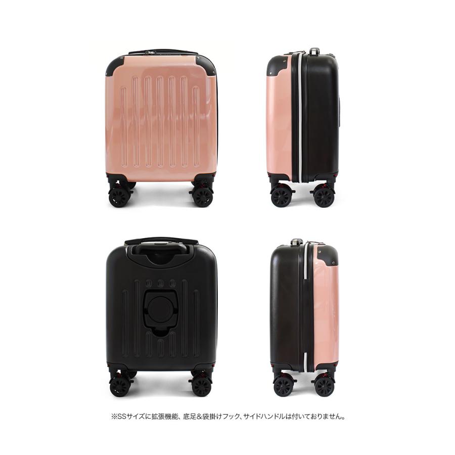 スーツケース 8輪 双輪 多機能 ダイヤルロック式TSA ABS