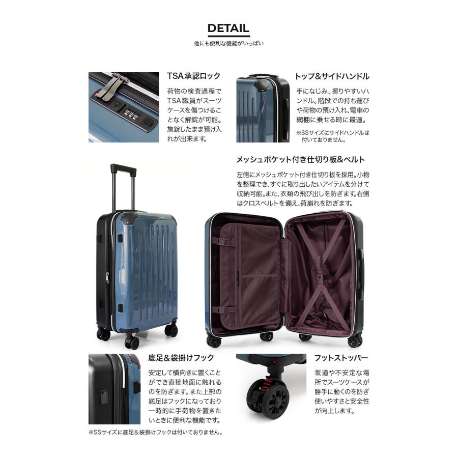 スーツケース 8輪 双輪 多機能 ダイヤルロック式TSA 拡張機能 ABS ポリカーボネート ファスナー S 2泊 3泊 |  | 05