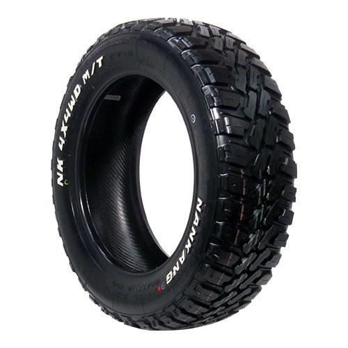 Rollnex 新品 NANKANG FT-9 175/80R16(ホワイトレター)2本セット【法人 