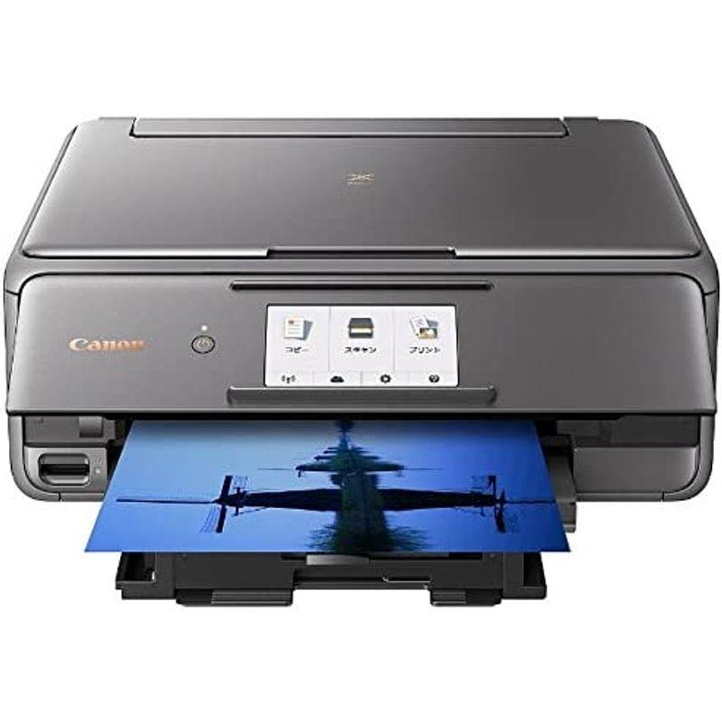 【早い者勝ち！】 キヤノン インクジェット複合機XK50 PIXUSXK50 【EIM1332290383】(48026円)