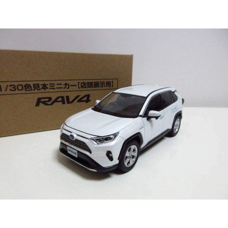 【推し】 1/30 トヨタ 新型RAV4 ハイブリッド ラブフォー ラブ4 2019 非売品 カラーサンプル ミニカー ホワイトパールクリスタルシャイ 【Z2447105492】(14372円)