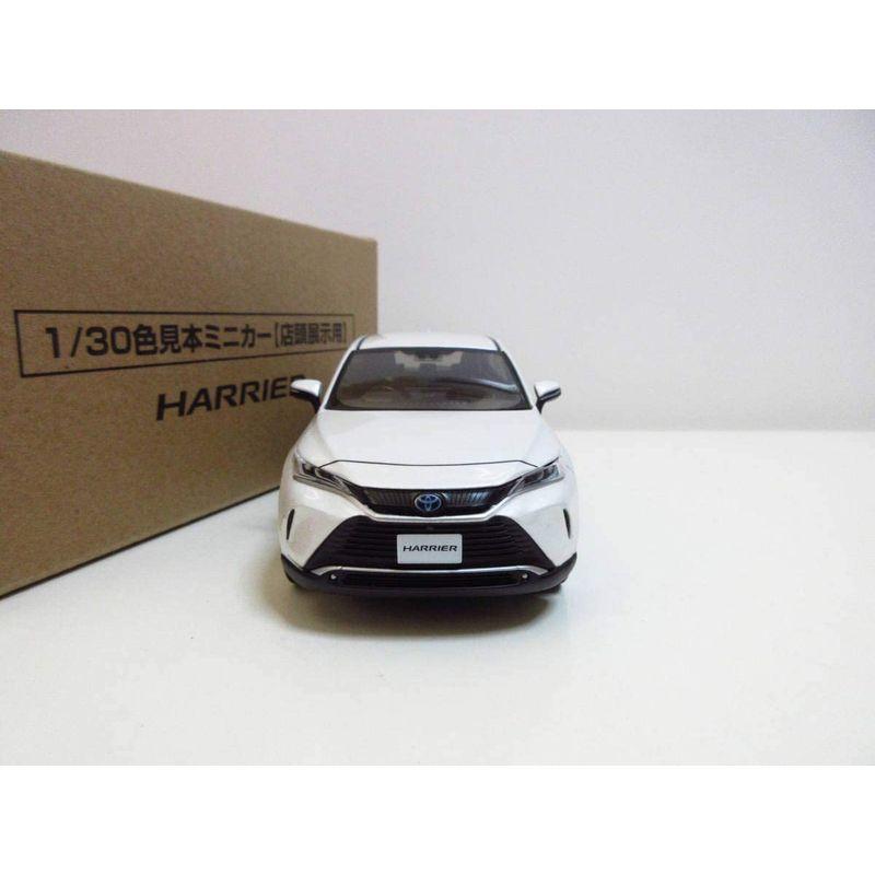 1/30 トヨタ 新型 ハリアー HARRIER 2020 カラーサンプル 非売品 ミニカー ホワイトパールクリスタルシャイン トヨタ 新型 ハリアー HARRIER カラーサンプル 非売品 ミニカー ホワイトパールクリスタルシャイン 　