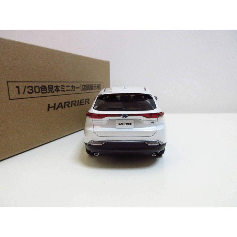 1/30 トヨタ 新型 ハリアー HARRIER 2020 カラーサンプル 非売品 ミニカー ホワイトパールクリスタルシャイン トヨタ 新型 ハリアー HARRIER カラーサンプル 非売品 ミニカー ホワイトパールクリスタルシャイン 　