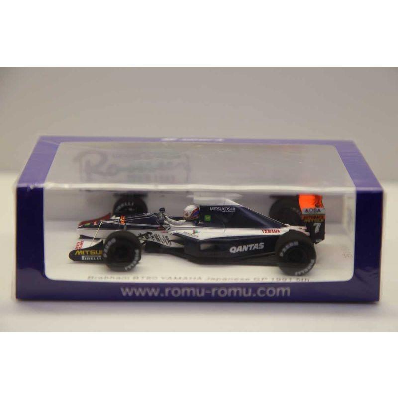 モデルガレージ ロム特注 スパークモデル 1/43 ブラバム BT60 ヤマハ 1991 F1 日本GP 5位 #7 M.ブランドル ROM｜reylys｜05