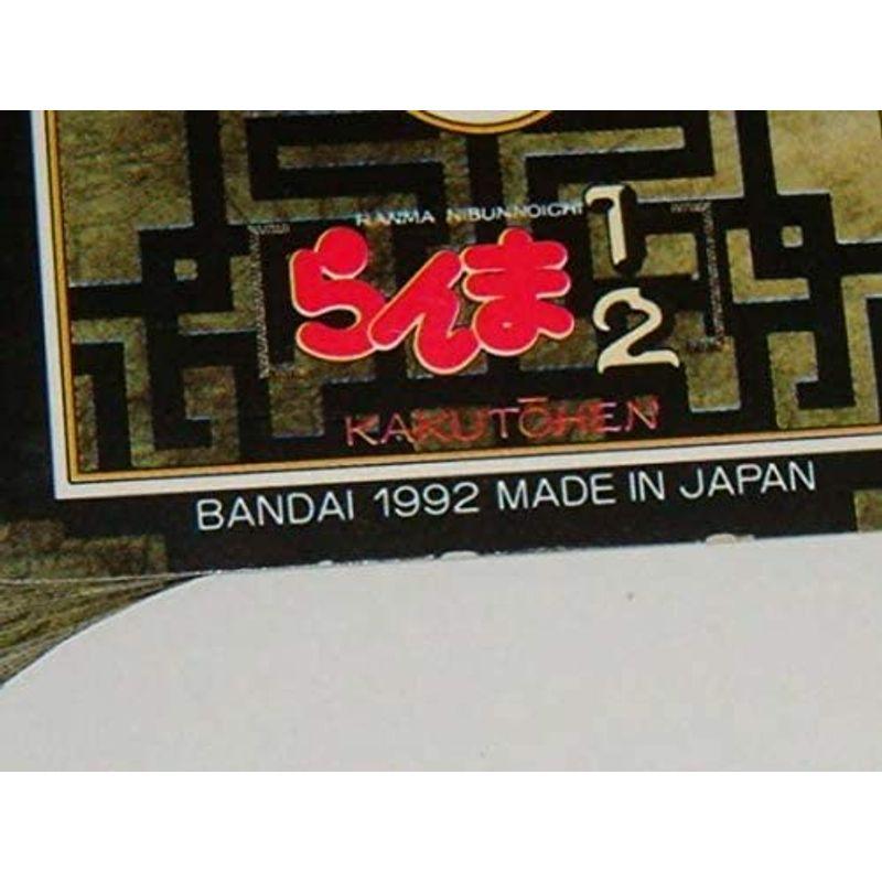 ✨美品✨ Spark 1/18 アルピーヌ A521 アルピーヌ F1 チーム 2021 バーレーンGP #14 F.アロンソ 【UOI1875591334】(67611円)
