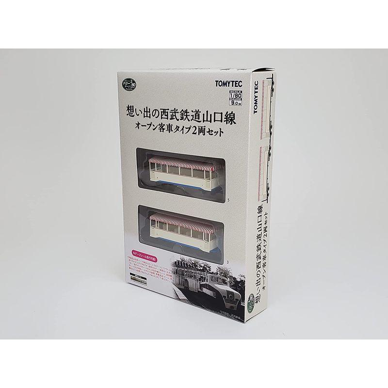 鉄道コレクション 鉄コレ ナローゲージ80 想い出の西武鉄道山口線 オープン客車 タイプ 2両セット ジオラマ用品｜reylys｜03