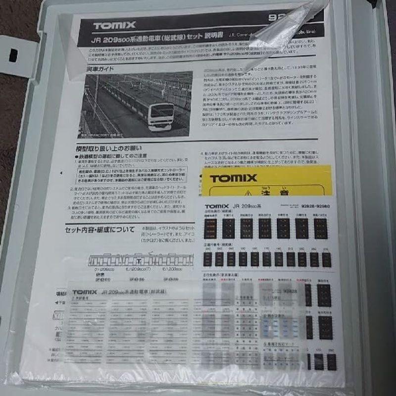 総武線 209系500番台 10両セット TOMIX Nゲージ 鉄道模型 鉄道模型