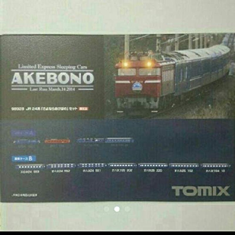 A7人気シール帳 トミックス 98928 JR 24系 さよならあけぼのNゲージ 【SK1555876138】(56086円)