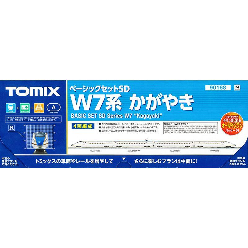 売り価格 TOMIX Nゲージ ベーシックセットSD W7系 かがやき 90168 鉄道模型 入門セット