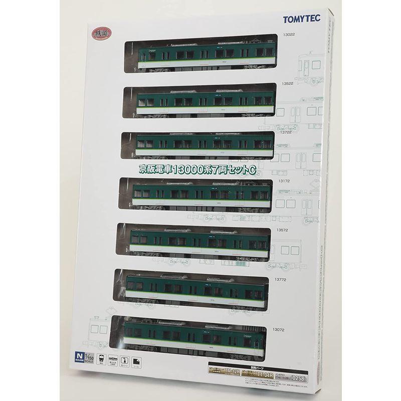 鉄道コレクション 鉄コレ 京阪電気鉄道13000系 7両セット C ジオラマ用品 (メーカー初回受注限定生産) 318309 鉄コレ 京阪電気鉄道13000系 7両セット ジオラマ用品 メーカー初回受注限定生産