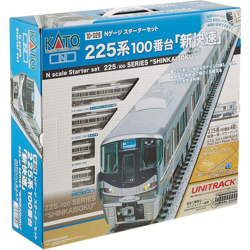 KATO Nゲージ スターターセット225系100番台「新快速」 10-029 鉄道模型入門セット 新快速 Nゲージ スターターセット225系100番台 鉄道模型入門セット