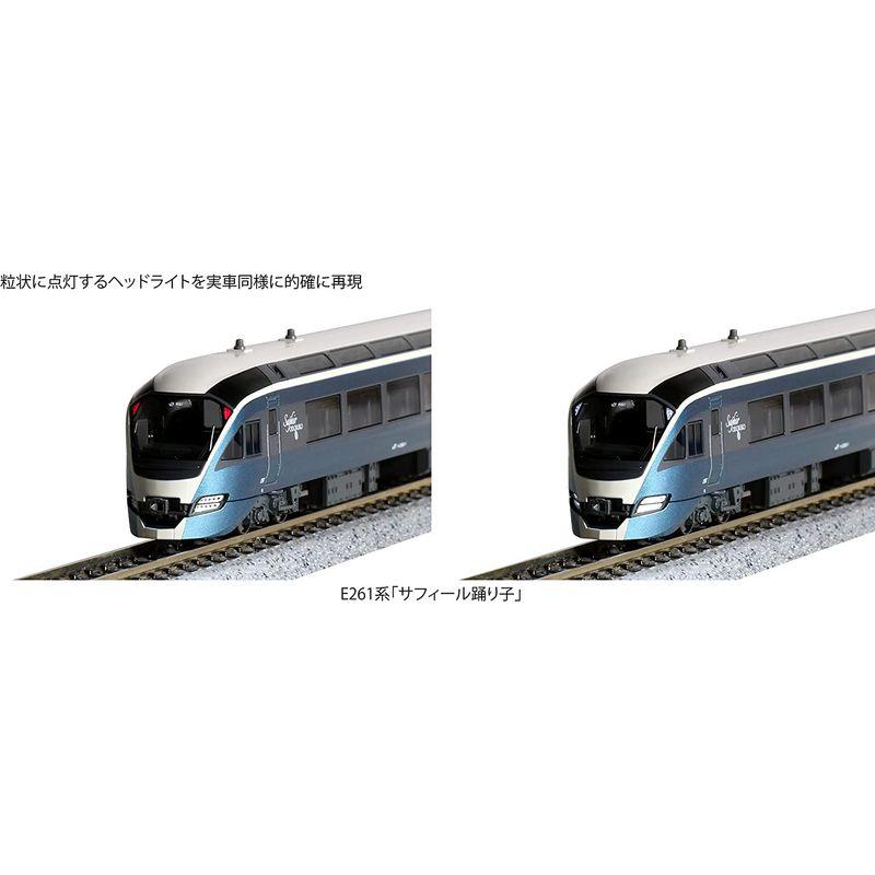 KATO Nゲージ E261系 サフィール踊り子 8両セット 特別企画品 10-1644 鉄道模型 電車｜reylys｜02