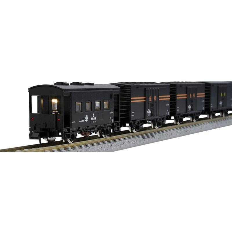 TOMIX Nゲージ 国鉄 急行貨物列車セット 98735 鉄道模型 貨車 茶 急行 Nゲージ 国鉄 急行貨物列車セット 鉄道模型 貨車 茶