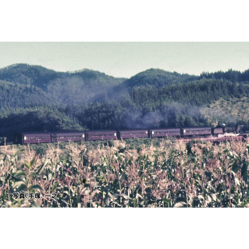 TOMIX Nゲージ 国鉄 旧型客車 宗谷本線普通列車 セット 98413 鉄道模型 客車 Nゲージ 国鉄 旧型客車 宗谷本線普通列車 セット 鉄道模型 客車