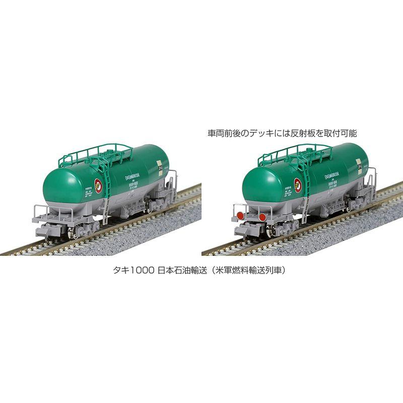 KATO Nゲージ タキ1000 日本石油輸送 米軍燃料輸送列車 12両セット 10-1589 鉄道模型 貨車 Nゲージ タキ1000 日本石油輸送 米軍燃料輸送列車 12両セット 鉄道模型 貨車