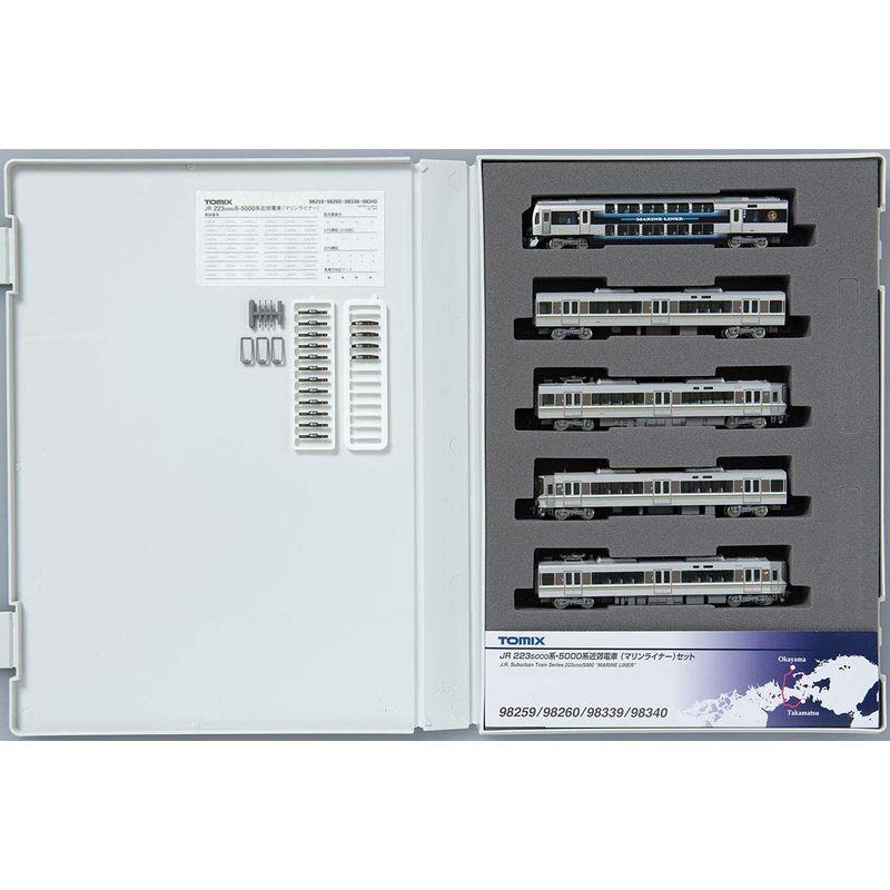 TOMIX 5000 Nゲージ鉄道模型セット Amazon | TOMIX Nゲージ 223 5000系・5000系近郊電車 マリンライナー