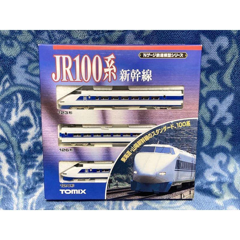 正規品 TOMIX 92079 JR 100系東海道 山陽新幹線 123形 126形 124形 3両 基本セット トミックス Nゲージ 絶版 【D2826765969】(16603円)