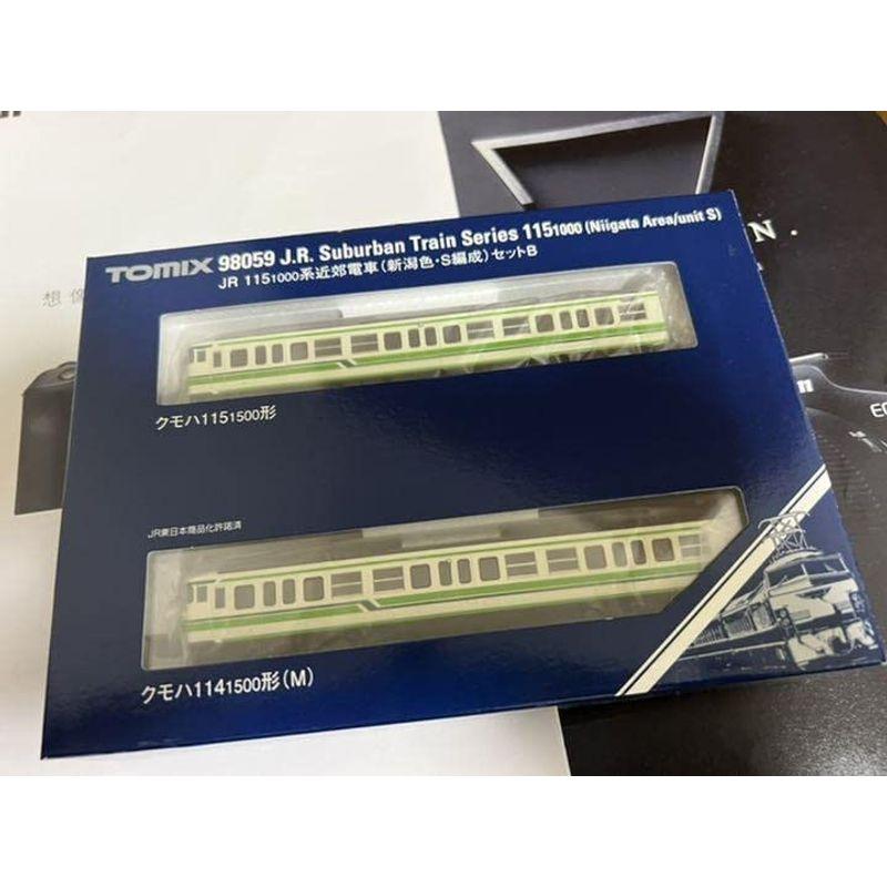 鉄道模型 NゲージTOMIX 98059 115系新潟色 S編成Bセット 115系新潟色 S編成Bセット NゲージTOMIX 　