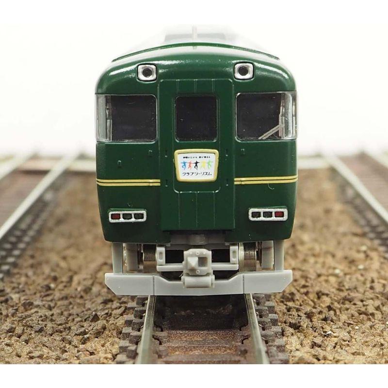 Nゲージ 50511 近鉄15400系 クラブツーリズム 基本2両編成セット (動力付き) 近鉄15400系 クラブツーリズム 基本2両編成セット 動力付き