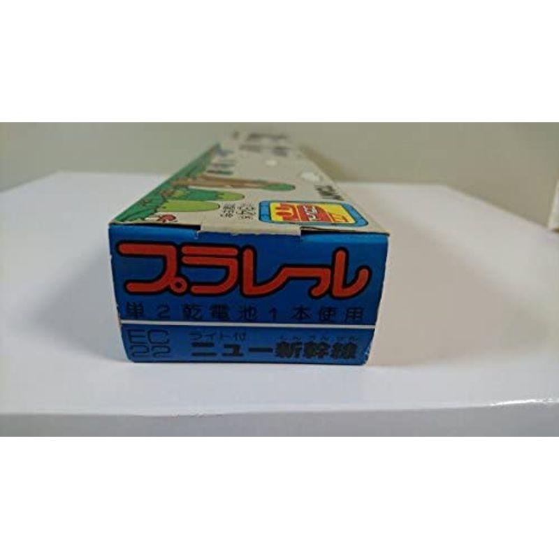 送料無料 プラレール EC22 ニュー新幹線100系 昭和レトロ 【JSB1830144598】(65973円)