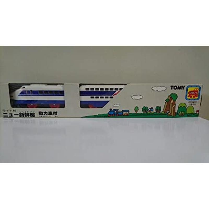 送料無料 プラレール EC22 ニュー新幹線100系 昭和レトロ 【JSB1830144598】(65973円)