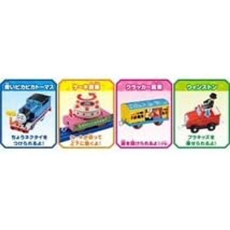 プラレール トーマス25周年 青いピカピカトーマスのパーティーセット｜reylys｜03