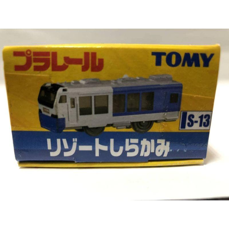 プラレール S-13 リゾートしらかみ リゾートしらかみ 　