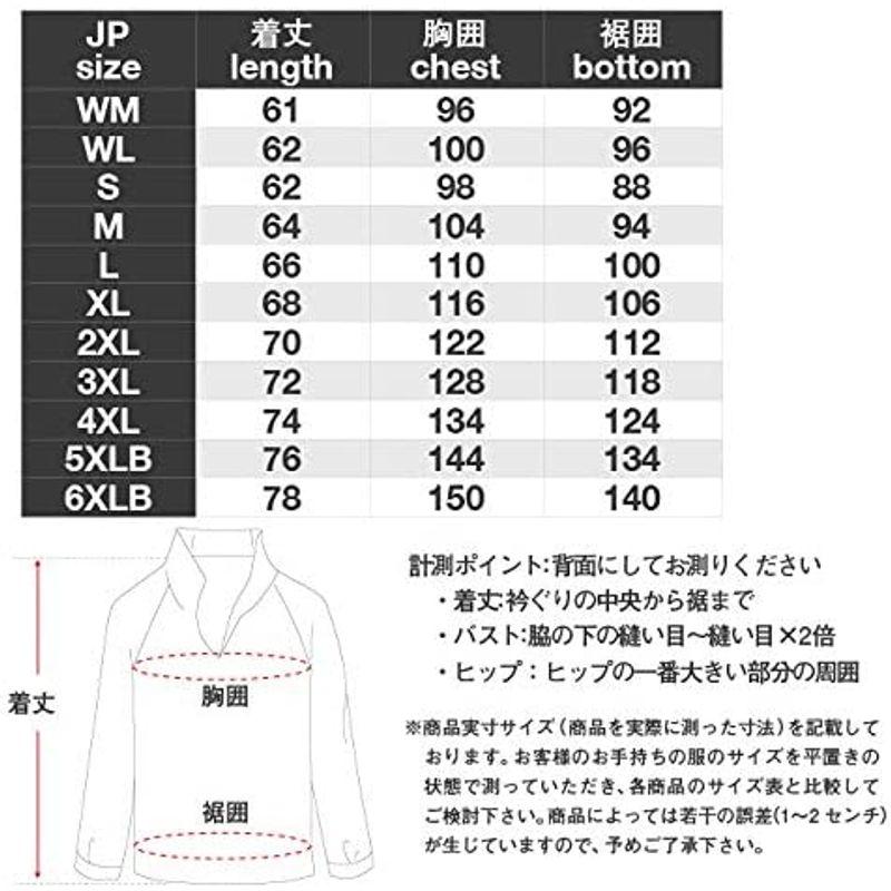 コミネ バイク用 プロテクトフルメッシュジャケット Smoke/Black 2XL JK-140 1219 春夏向け CE規格レベル2 メッ｜reylys｜02