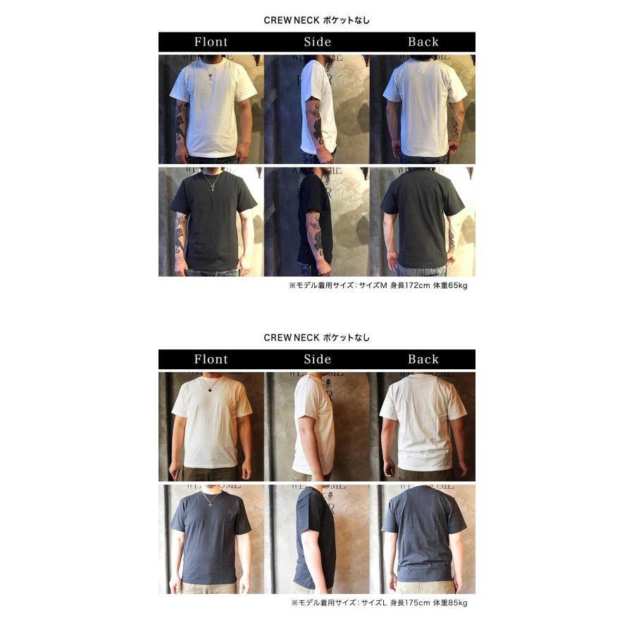 GLAD HAND（グラッドハンド） Tシャツ メンズ クルーネック Vネック