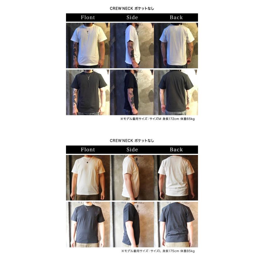 グラッドハンド Tシャツ メンズ クルーネック Vネック ポケット 半袖 パックTシャツ 無地 GLAD HAND-01,06,20 STANDARD CREW NECK V NECK POCKET S/S T-SHIRTS｜rezar｜19