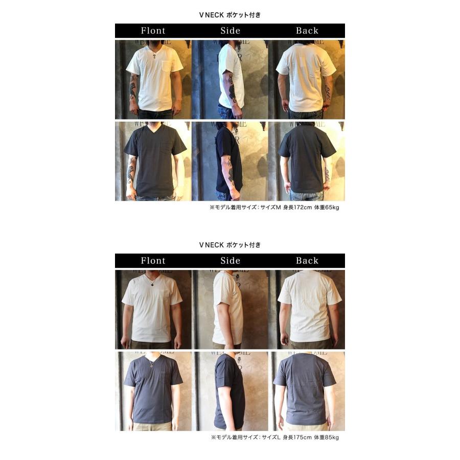 GLAD HAND（グラッドハンド） Tシャツ メンズ クルーネック Vネック