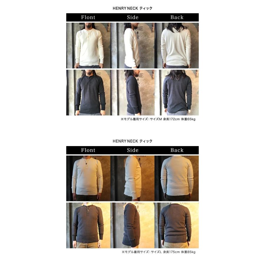 GLAD HAND グラッドハンド ヘンリーネック ワッフル サーマル GLAD HAND グラッドハンド ヘンリーネック ワッフル サーマル