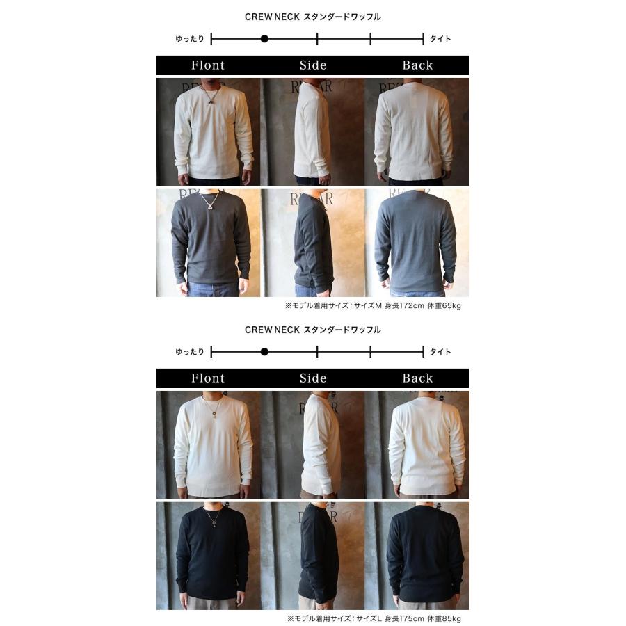 GLAD HAND グラッドハンド クルーネック ワッフル サーマル ティック Tシャツ ロンT パックTシャツ 無地 USAコットン メンズ GLADHAND ギャングスタービル ウィアード : REZAR - 通販 - Yahoo!ショッピング GLAD HAND グラッドハンド クルーネック ワッフル サーマル ティック Tシャツ ロンT パックTシャツ 無地 USAコットン メンズ GLADHAND ギャングスタービル ウィアード : REZAR - 通販 - Yahoo!ショッピング