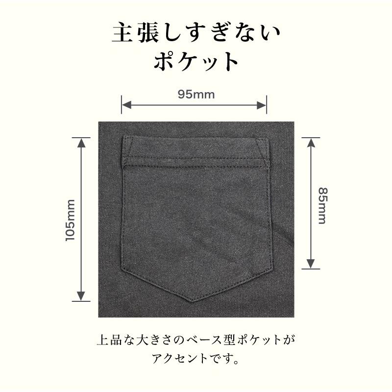 グラッドハンド Tシャツ メンズ クルーネック ポケット 長袖 5分袖  パックT 無地 USAコットン GLAD HAND-16,25 STANDARD CREW NECK POCKET L/S ＆ H/S T-SHIRTS | GLAD HAND | 09